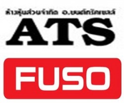 FUSO Truck Saraburi